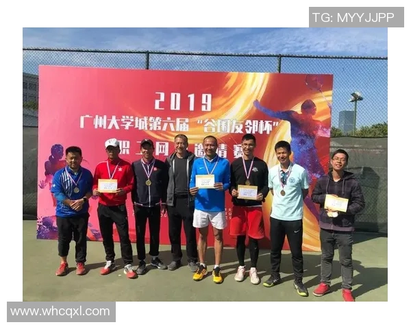 广州网球队荣登全国网球意识排行榜第二名引发热议